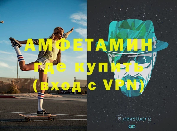 МДПВ Мегион