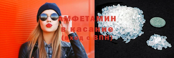 Альфа ПВП Медвежьегорск