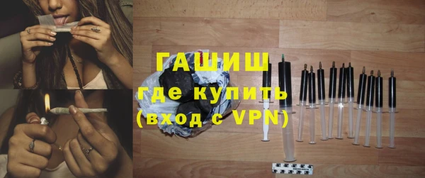 меф VHQ Медногорск