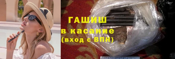 Альфа ПВП Медвежьегорск