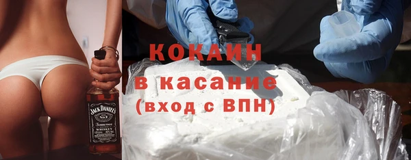 Альфа ПВП Медвежьегорск