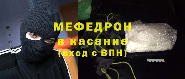 2c-b Михайловка