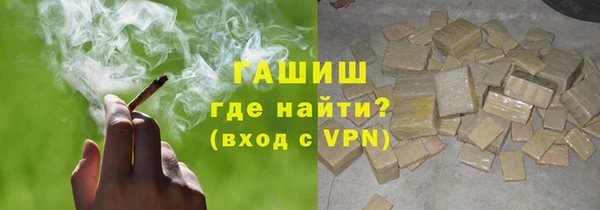 МДПВ Мегион
