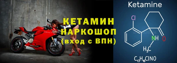 меф VHQ Медногорск
