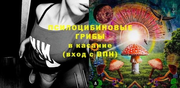 меф VHQ Медногорск