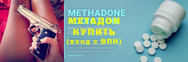 меф VHQ Медногорск
