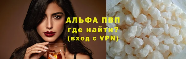 Альфа ПВП Медвежьегорск