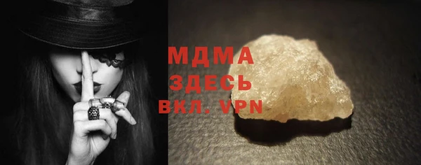 Альфа ПВП Медвежьегорск