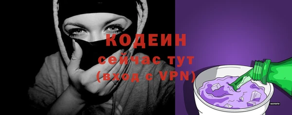 соль курить ск Михайлов