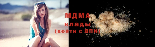 Альфа ПВП Медвежьегорск