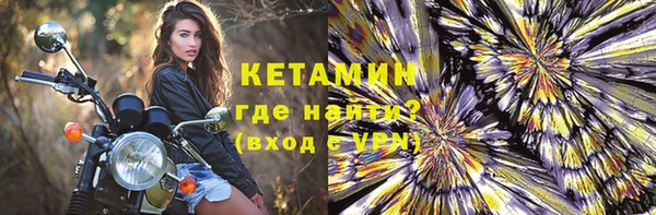 МДПВ Мегион