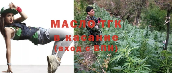 Альфа ПВП Медвежьегорск