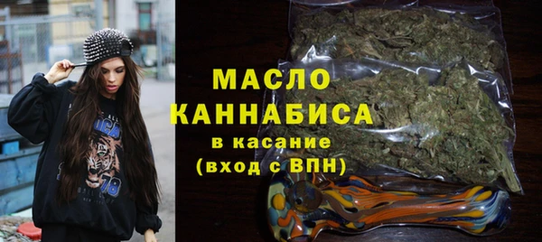 МДПВ Мегион