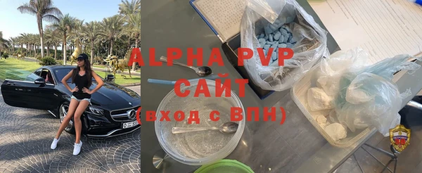 Альфа ПВП Медвежьегорск