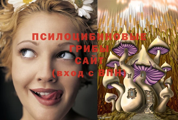 меф VHQ Медногорск