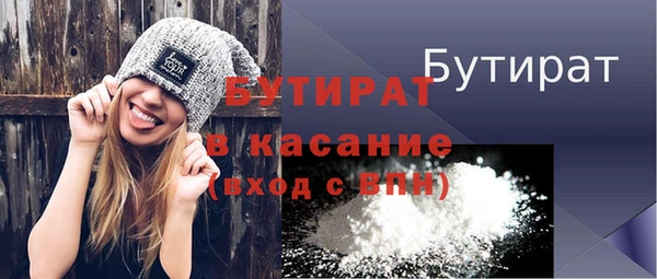 Альфа ПВП Медвежьегорск