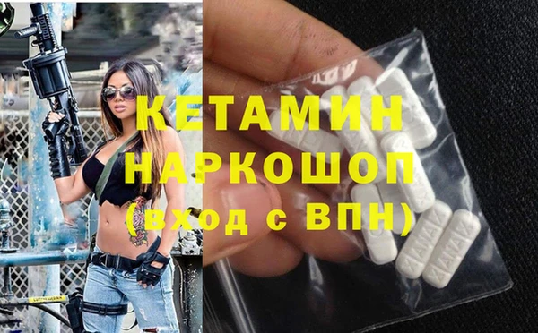 Альфа ПВП Медвежьегорск