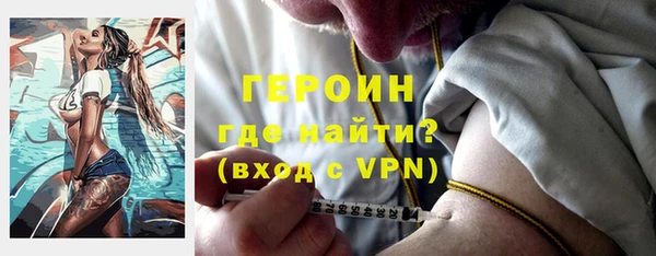 МДПВ Мегион