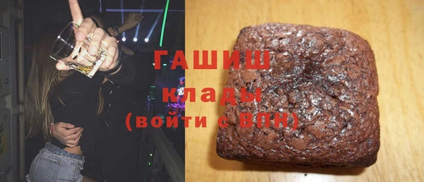 МДПВ Мегион