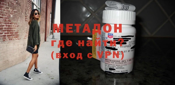 Альфа ПВП Медвежьегорск