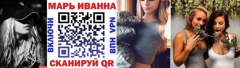 Конопля THC 21%  дарк нет клад  Андреаполь 